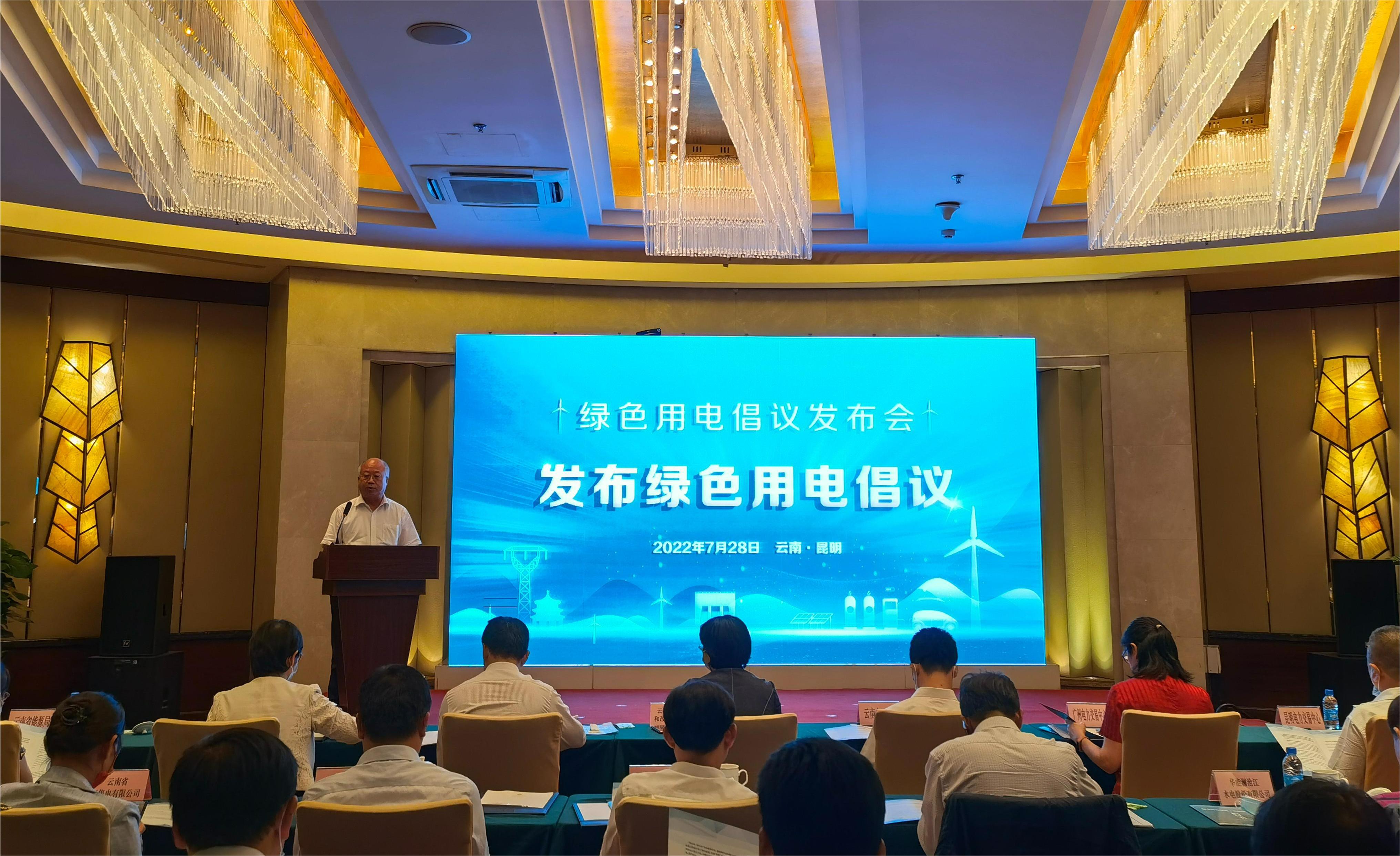 微信圖片_20220728231808